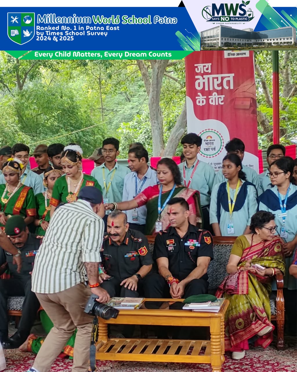 cbse school in kankarbagh patna